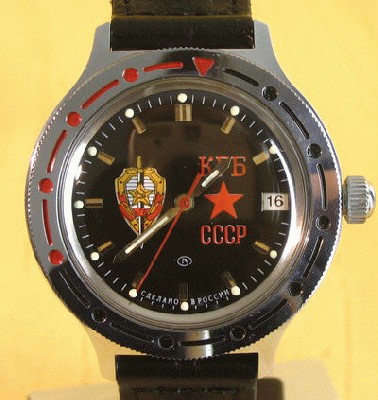 KGB-SSSR%20BLACK.jpg