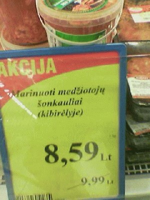 MEDZIOKLE.jpg