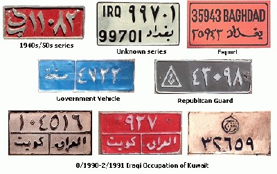 AS_Iraq.jpg