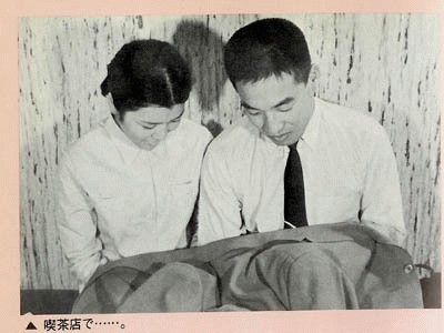 japonija_seksas_08.jpg