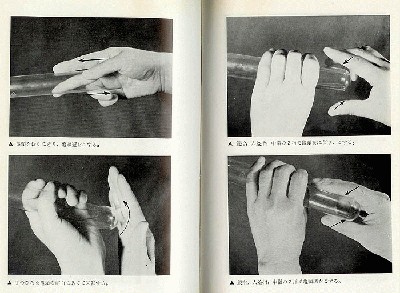 japonija_seksas_11.jpg