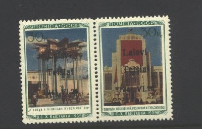 GERMANY OCC TELSIAI 21-14 PAIR MNH T2.jpg