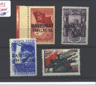 GERMANY OCC RASEINIAI 8-11 MNH.jpg