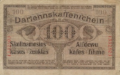 Auksinai_skatikai_markes_pfenigai-1918_Lietuva_vokietija_09.jpg