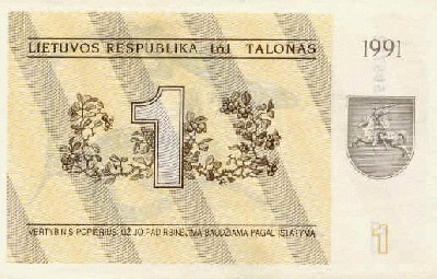 P32b-1991-1_Talonas-b.jpg