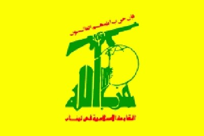 hezbolahflag.JPG