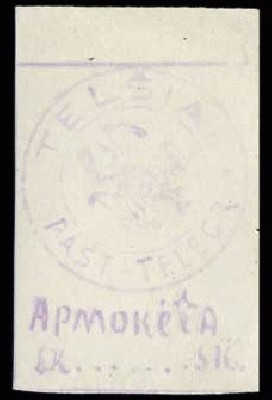 Telsiai-1920-baltukas_pasto_zenklas_lokali_laida.jpg