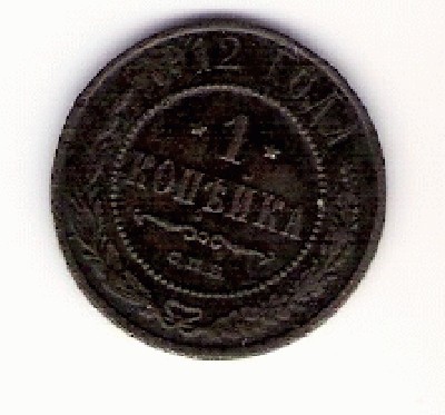 1kap._1912.jpg