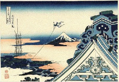 from Edo.jpg