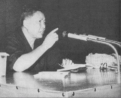 Pol_Pot_1975.jpg