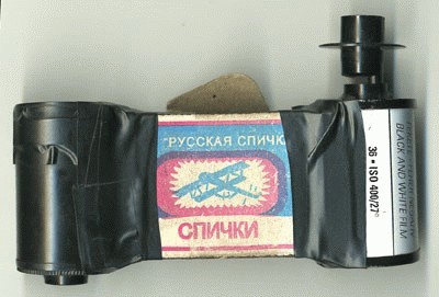 degtukinis_fotoaparatas_10.jpg