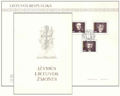 SL-zymus_zmones-Putinas(1993-03-13).jpg