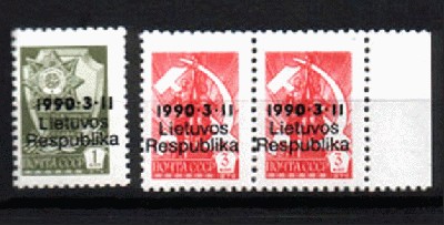 pasto_zenklai_lietuvos_respublika_1990-3-11.jpg
