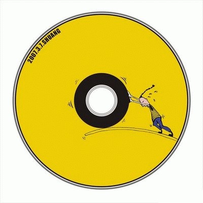 cd_01.jpg