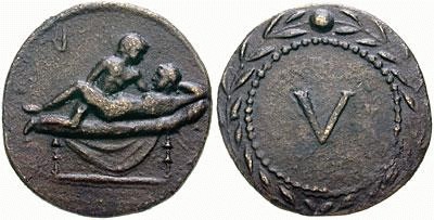 viesnamio_zetonas_02.jpg