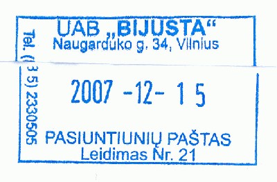 BIJUSTA-error-stamp.jpg