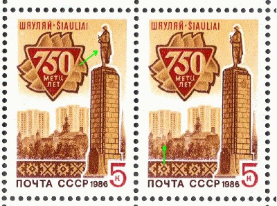 siau89.JPG