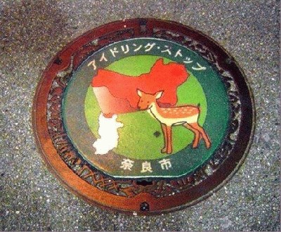 kanalizacija_japonija_05.jpg