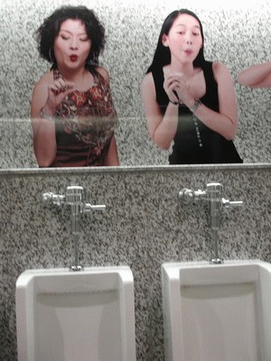 toilet5.jpg