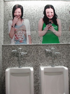 toilet4.jpg