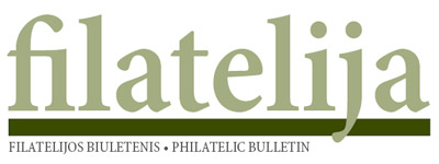 filatelija-biuletenis-head.jpg