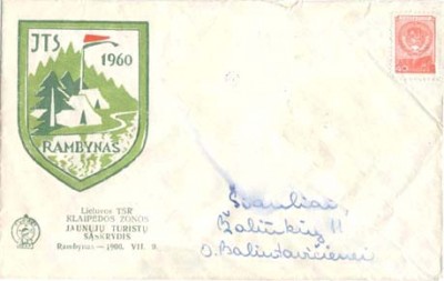 1960 07 09 Rambynas, vokas su standart.4 kap z, adresuotas Baliutavicienei.jpg