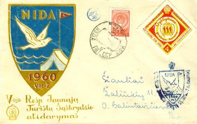 1960 08 02 Nida su svariu turist.z.4, mel.sp.SA, siustas i Siaulius su SSSR standart.p.z..jpg