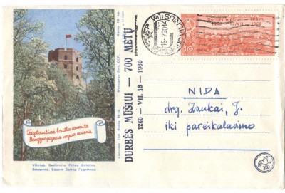1960 07 13 siustas i Nida Zaukai su SSSR persp.z .Vilnius, Durbes musiui.jpg