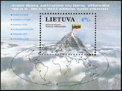 1997_lietuvos_veliava_virsukalne_g-jonaitis.jpg