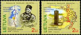 15-struves_geodezinis_lankas_h-ratkevicius.jpg