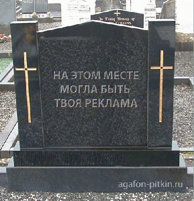yourad.jpg