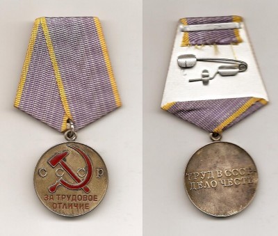 Medalis.jpg