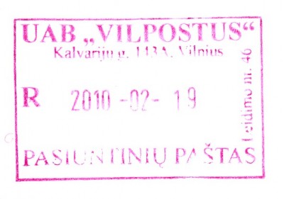 Vilpostus gal 57.jpg