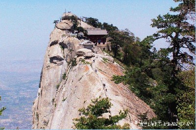 kalnu_turizmas_kinija_7.jpg