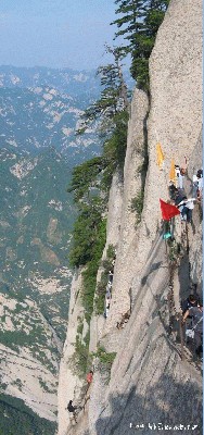 kalnu_turizmas_kinija_8.jpg