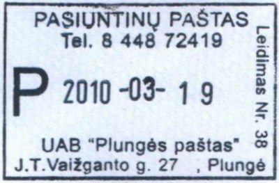 plunges01.jpg