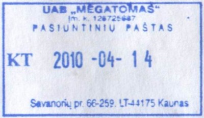 megatomas07.jpg