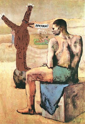 medved_na_share.jpg
