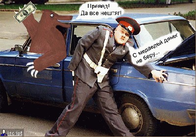 vse_nestag.jpg